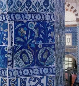 Geometric patterns in Islamic tiling